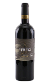 Фойерхердс Ресерва 0,75 л