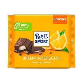 Риттер спорт Яркий Апельсин 100 г