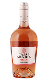 Казаль Мендеш. Розе 0,75 л