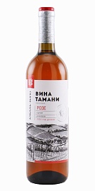 Вина Тамани Розе 0,7 л