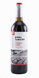 Вина Тамани 0,7 л
