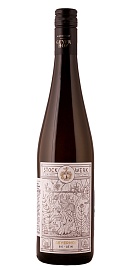 Кремсталь Гейерхоф Штокверк Грюнер Вельтлинер 0,75 л