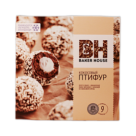 Пирожные Птифур Baker House кокосовый крем 225 г