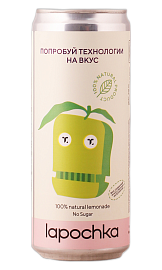 Лапочка Лимонад 0,33 л