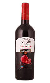 Нар 0,75 л