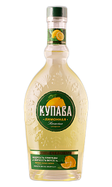 Купава Лимонная 0,5 л