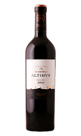 Альтимус 0,75 л