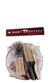 Набор Премиум №1 на 5 персон СТМ