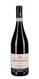 Вальполичелла Супериоре Рокколо Грасси 0,75 л