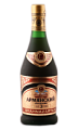 Армянский коньяк 3года Шахназарян 0,5 л