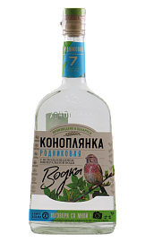 Коноплянка Родниковая 0,5 л