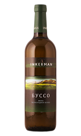 Инкерман Буссо 0,7 л