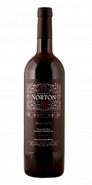 Альтура 0,75 л