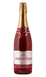 Дербентское  0,75 л