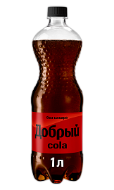 Добрый Кола без сахара 1,0 л