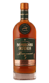 Верийская легенда 5 лет 0,5 л
