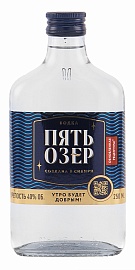 Пять озер 0,25 л