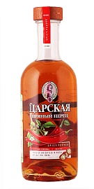 Царская Пряный Перец 0,5 л