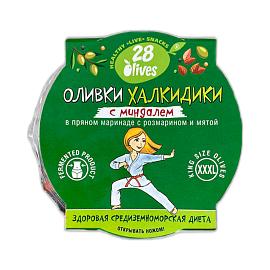 Оливки Халкидики с миндалем в пряном маринаде с розмарином и мятой 150 г