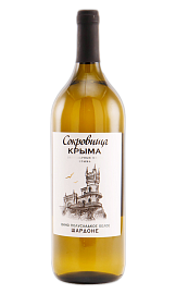 Шардоне Сокровища Крыма 1,5 л