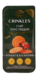 Сыр хрустящий запеченный с томатом и базиликом 40 г