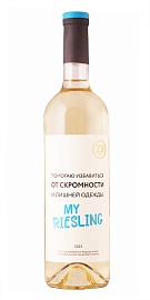 ЗБ Вайн Рислинг 0,75 л