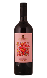 Винодельня Ведерниковъ 0,75 л