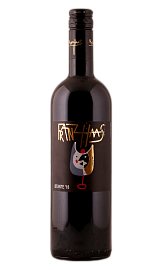 Истанте 0,75 л