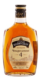 Старый Кенигсберг 4 года 0,25 л - МАГНУМ