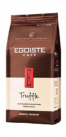 EGOISTE Truffle зерно  250 г