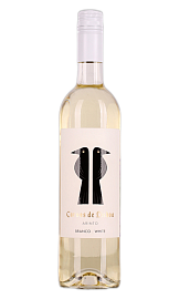 Корвос де Лисбоа Аринто 0,75 л