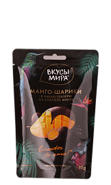 Манго- шарики в какао - глазури Вкусы мира 80 г