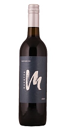 Макитра 0,75 л