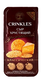 Сыр хрустящий запеченный классический 40 г