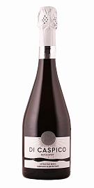 Ди Каспико 0,75 л