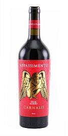Карналис Аппассименто серия Иди ди Марцо 0,75 л