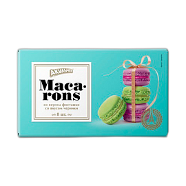 Macaron со вкусом фисташки, черники 96 г