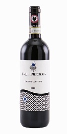 Кьянти Классико Валлепиччола 0,75 л